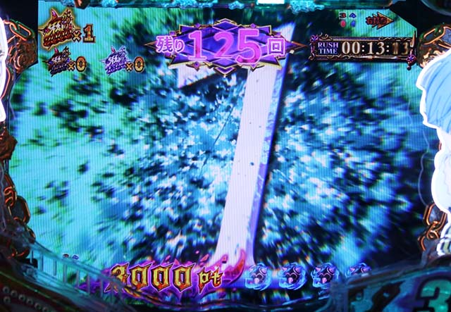 ぱちんこ・リゼロ・違和感演出