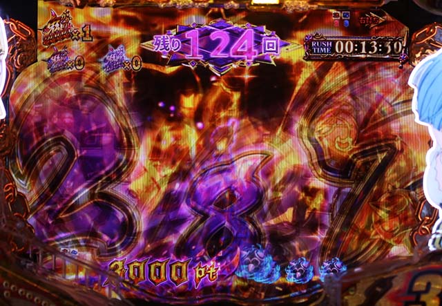 ぱちんこ・リゼロ・違和感演出