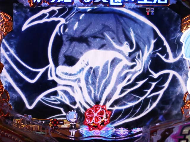 ぱちんこ・リゼロ・演出法則