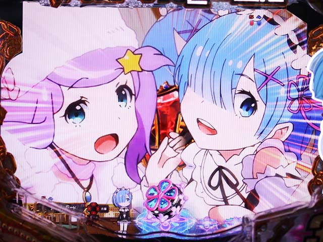 ぱちんこ・リゼロ・リーチ前予告・変動開始図柄アクション予告