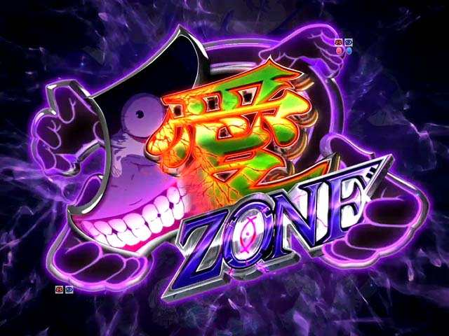 ぱちんこ・リゼロ・リーチ前予告・愛ZONE