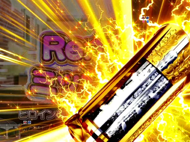 ぱちんこ・リゼロ・リーチ前予告・轟転タイマー予告