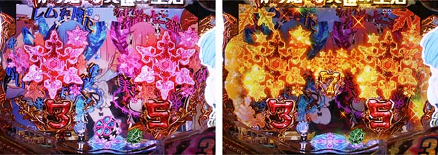 ぱちんこ・リゼロ・リーチ前予告・チャンス目予告