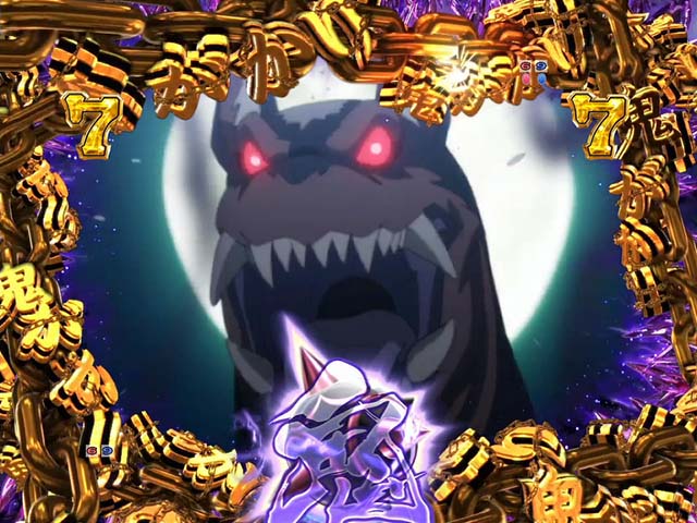 ぱちんこ・リゼロ・鬼がかったやり方SPリーチ