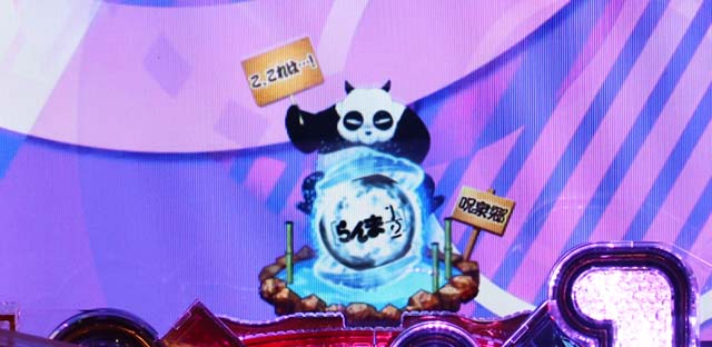 ぱちんこ・らんま1/2 熱血格闘遊戯・演出法則