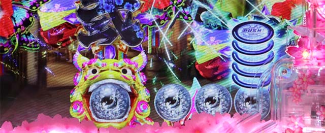 ぱちんこ・真花の慶次3・保留変化予告