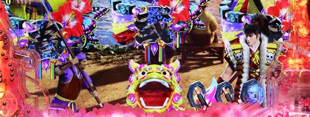 ぱちんこ・真花の慶次3・保留変化予告