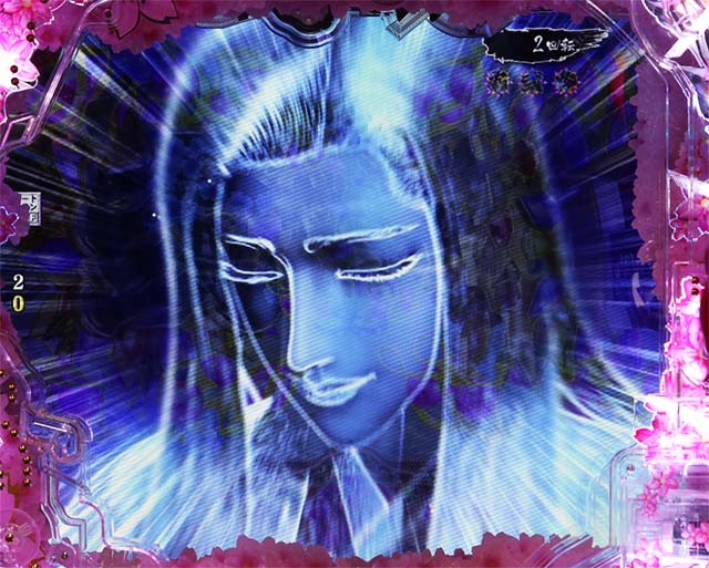 ぱちんこ・真花の慶次3・先読み予告