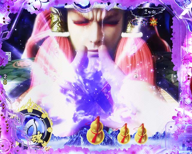 ぱちんこ・真花の慶次3・先読み予告