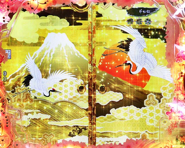 ぱちんこ・真花の慶次3・リーチ前予告(モード共通)