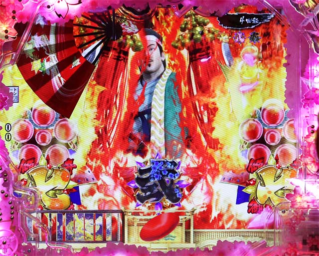 ぱちんこ・真花の慶次3・リーチ後予告(モード共通)