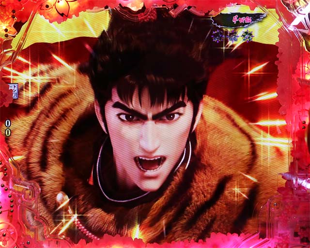 ぱちんこ・真花の慶次3・リーチ後予告(モード共通)