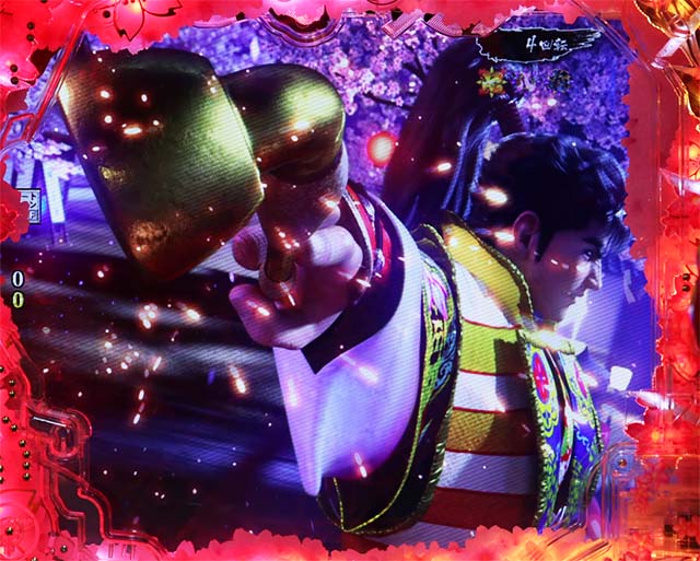 ぱちんこ・真花の慶次3・リーチ後予告(モード共通)