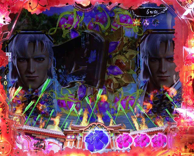 ぱちんこ・真花の慶次3・琉球の章専用予告