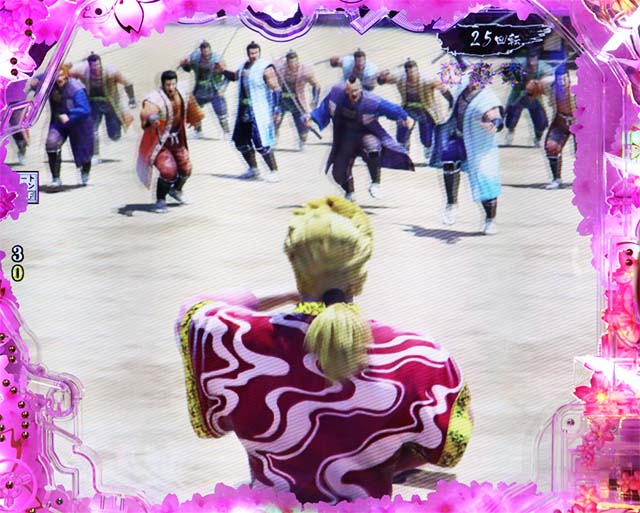 ぱちんこ・真花の慶次3・琉球の章専用予告