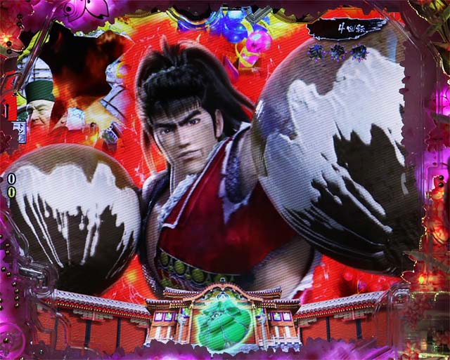 ぱちんこ・真花の慶次3・琉球の章専用予告