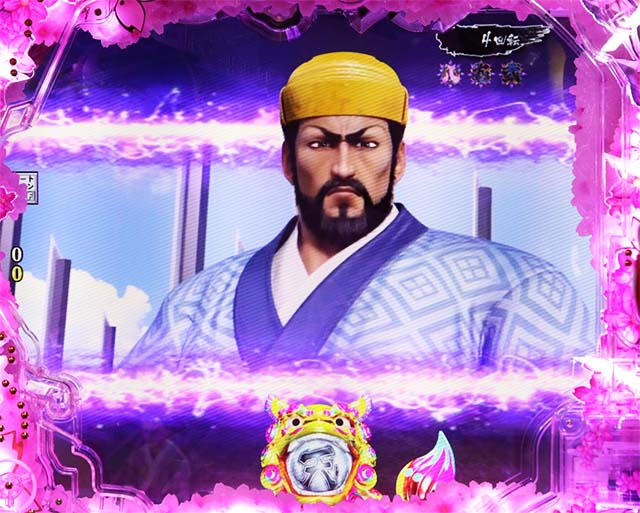 ぱちんこ・真花の慶次3・那覇の章専用予告