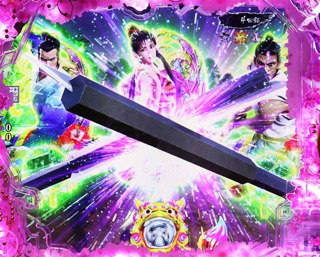 ぱちんこ・真花の慶次3・那覇の章専用予告