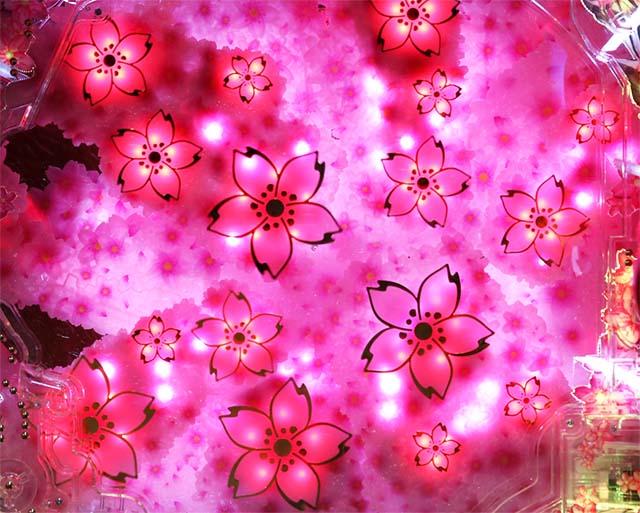 ぱちんこ・真花の慶次3・那覇の章専用予告