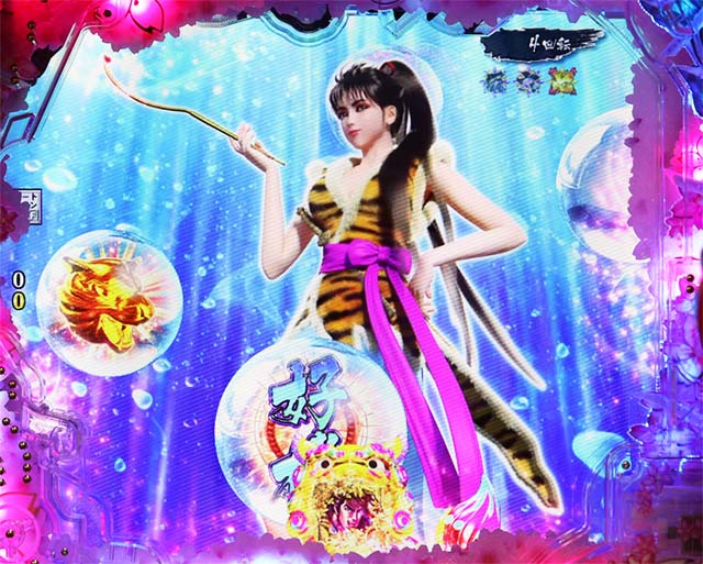 ぱちんこ・真花の慶次3・那覇の章専用予告