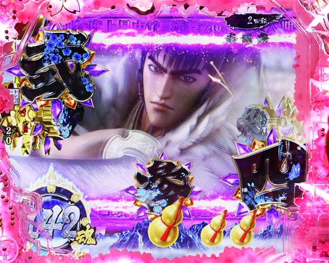 ぱちんこ・真花の慶次3・七霧の章専用予告