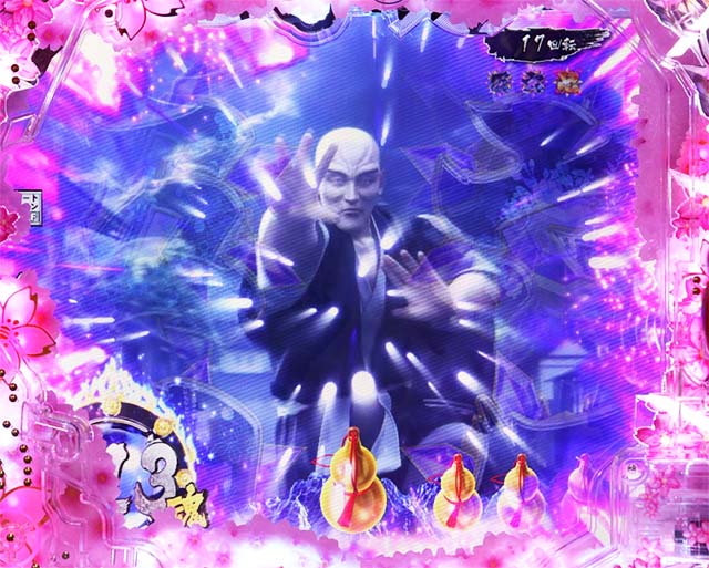 ぱちんこ・真花の慶次3・七霧の章専用予告