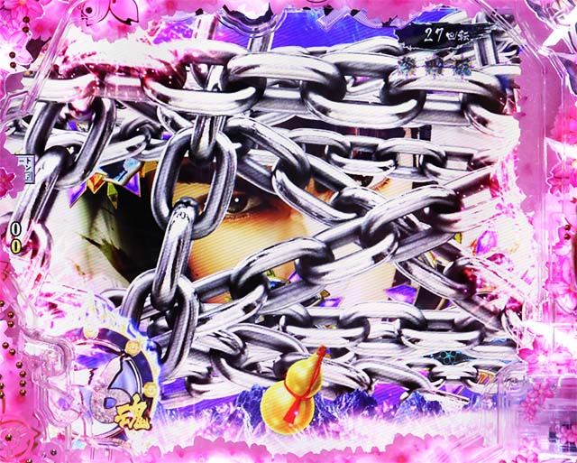 ぱちんこ・真花の慶次3・七霧の章専用予告