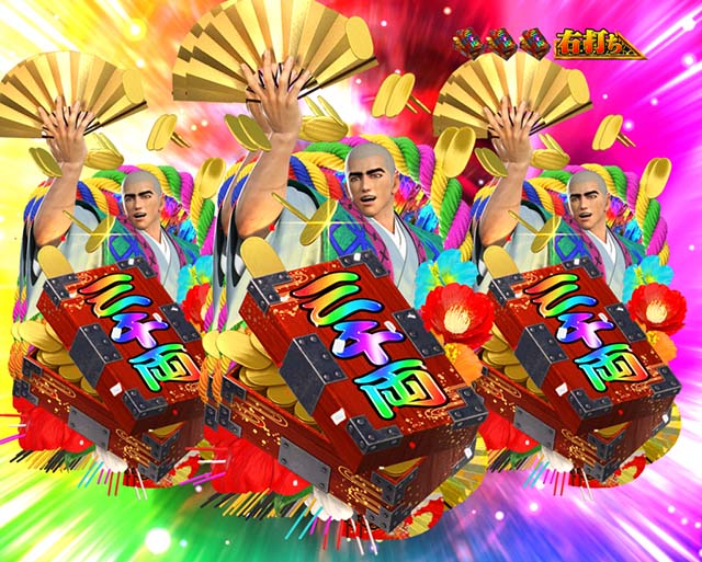 ぱちんこ・真花の慶次3・P真・花の慶次3のみどころ