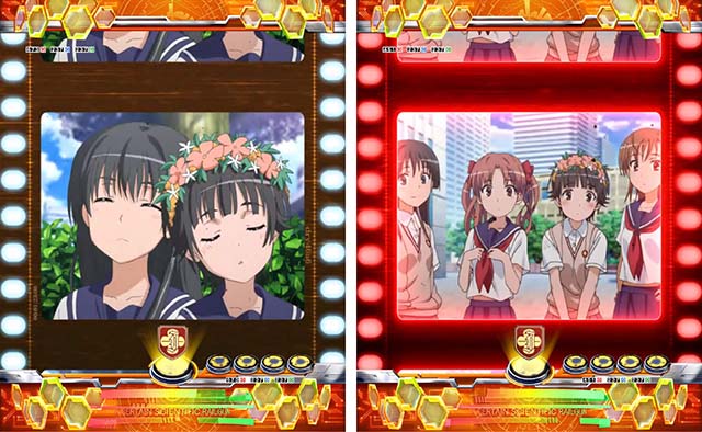 ぱちんこ・とある科学の超電磁砲（レールガン）・ステップアップ系予告