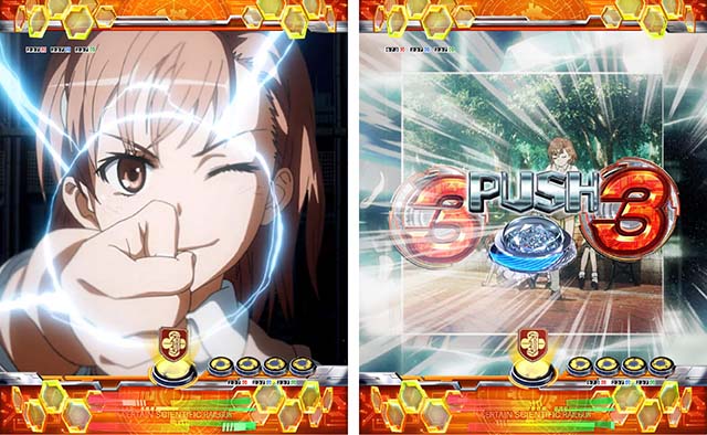 ぱちんこ・とある科学の超電磁砲（レールガン）・連続予告