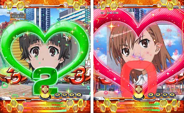 ぱちんこ・とある科学の超電磁砲（レールガン）・リーチ後予告