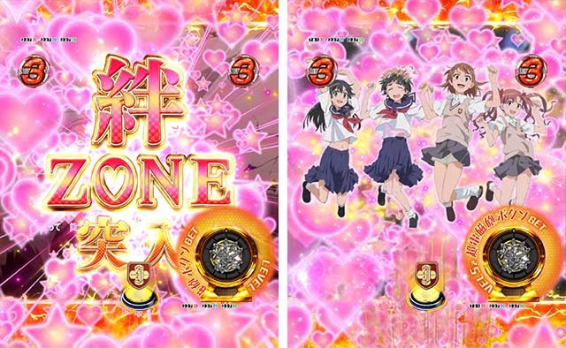 ぱちんこ・とある科学の超電磁砲（レールガン）・リーチ後予告