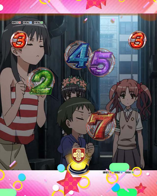 ぱちんこ・とある科学の超電磁砲（レールガン）・キャラロングリーチ