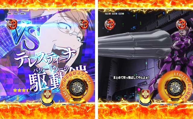 ぱちんこ・とある科学の超電磁砲（レールガン）・御坂美琴VSリーチ