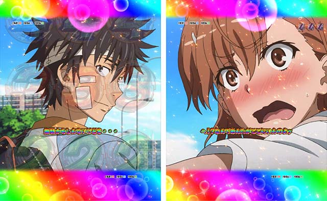 ぱちんこ・とある科学の超電磁砲（レールガン）・あたしの名前！ビリビリじゃなくて御坂美琴全回転リーチ