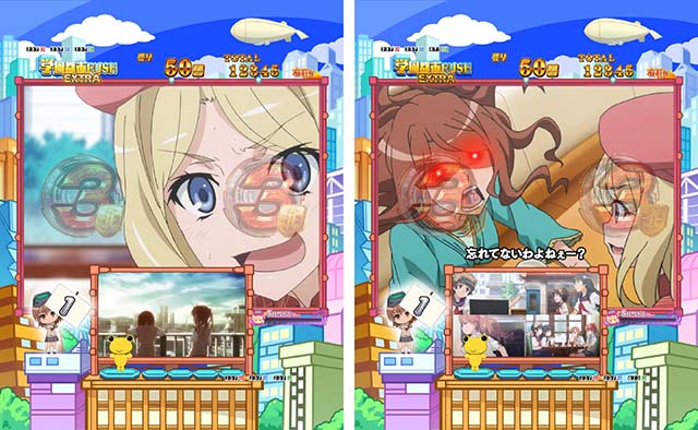 ぱちんこ・とある科学の超電磁砲（レールガン）・学園都市RUSH EXTRA中