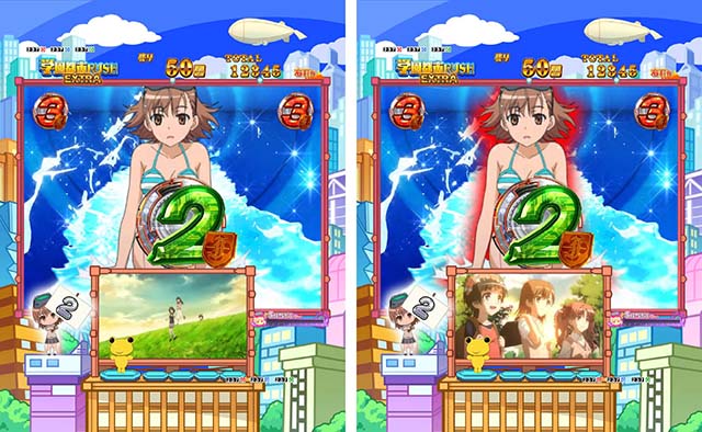 ぱちんこ・とある科学の超電磁砲（レールガン）・学園都市RUSH EXTRA中