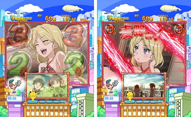 ぱちんこ・とある科学の超電磁砲（レールガン）・学園都市RUSH EXTRA中