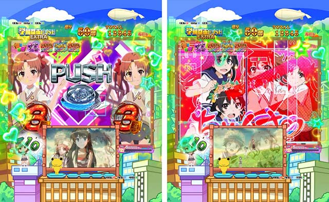 ぱちんこ・とある科学の超電磁砲（レールガン）・学園都市RUSH EXTRA中