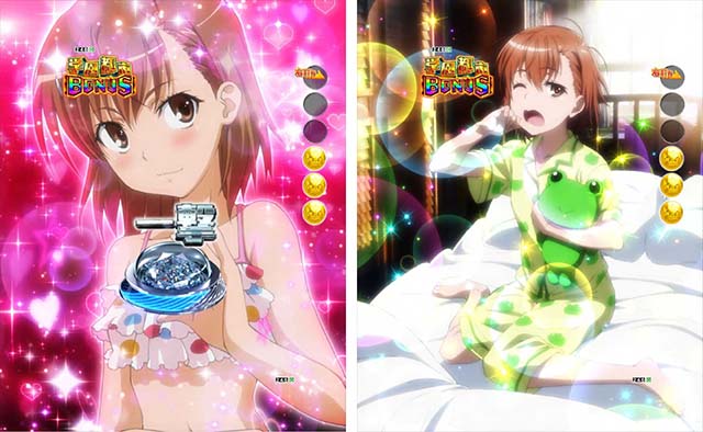 ぱちんこ・とある科学の超電磁砲（レールガン）・右打ち中・ラウンド告知演出