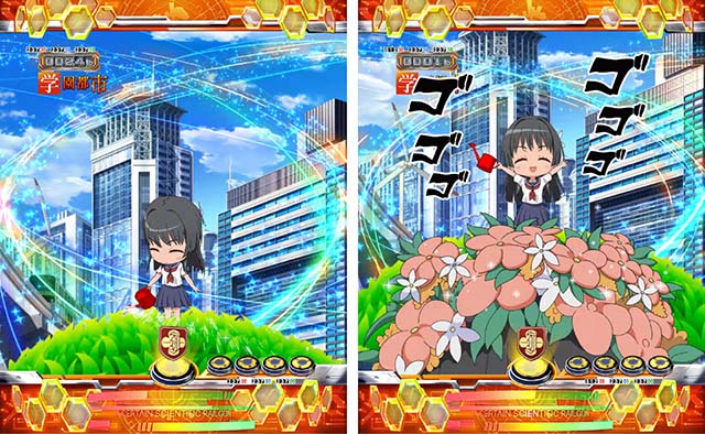 ぱちんこ・とある科学の超電磁砲（レールガン）・リーチ前予告（その他）