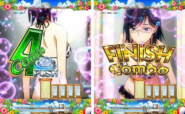 ぱちんこ・とある科学の超電磁砲（レールガン）・水着モデルステージ専用予告