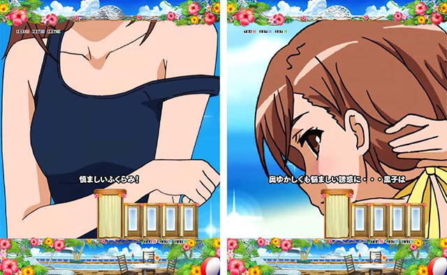 ぱちんこ・とある科学の超電磁砲（レールガン）・水着モデルステージ専用予告