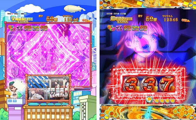 ぱちんこ・とある科学の超電磁砲（レールガン）・共通予告