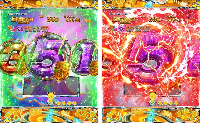 ぱちんこ・とある科学の超電磁砲（レールガン）・超電磁砲（レールガン）RUSH EXTRA中