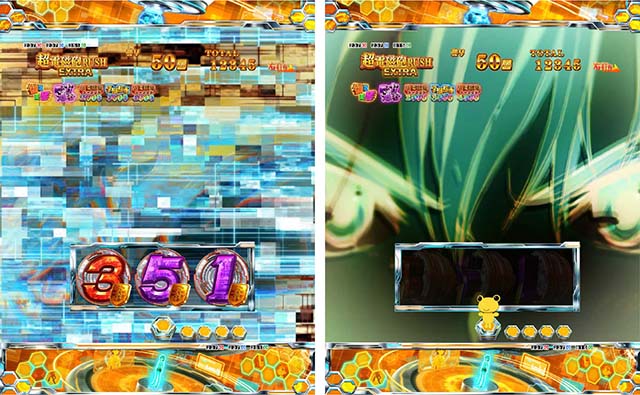 ぱちんこ・とある科学の超電磁砲（レールガン）・超電磁砲（レールガン）RUSH EXTRA中