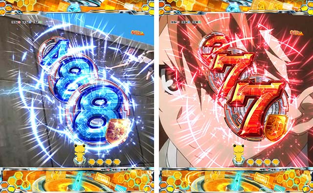 ぱちんこ・とある科学の超電磁砲（レールガン）・超電磁砲（レールガン）RUSH EXTRA中