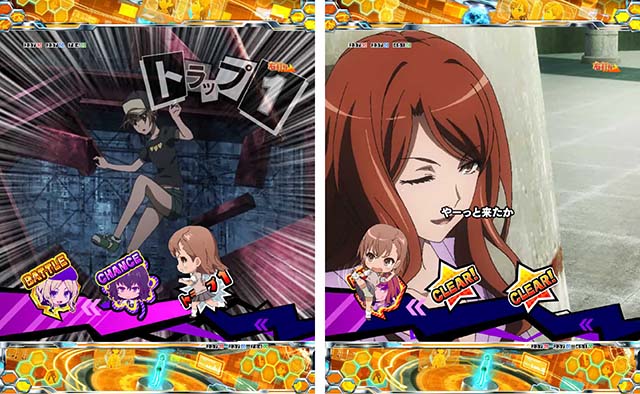 ぱちんこ・とある科学の超電磁砲（レールガン）・超電磁砲（レールガン）RUSH EXTRA中