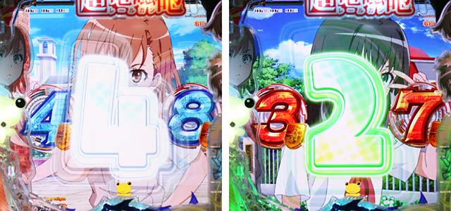 ぱちんこ・とある科学の超電磁砲（レールガン）・超電磁砲（レールガン）RUSH EXTRA中