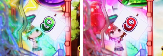 ぱちんこ・とある科学の超電磁砲（レールガン）・学園都市RUSH EXTRA中